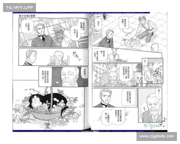 波津更新伤情:拉伤与比目鱼肌无关,目标G力出战(波津彬子中国风淑女) 波津更新伤情:拉伤与比目鱼肌无关,目标G力出战(波津彬子中国风淑女)