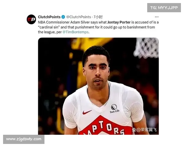 琼泰-波特终身禁赛背后:弧顶三分意外打板进球引发尴尬瞬间(nba琼泰波特) 琼泰-波特终身禁赛背后:弧顶三分意外打板进球引发尴尬瞬间(nba琼泰波特)