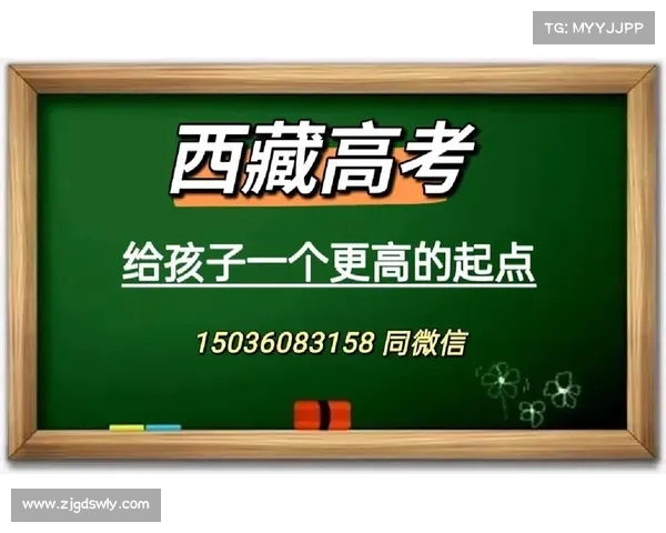 辽宁考出分分析:及以上考生占比低,本科录取率突破(辽宁省本科录取比例) 辽宁考出分分析:及以上考生占比低,本科录取率突破(辽宁省本科录取比例)