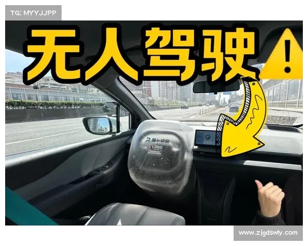 从萝卜无人驾驶汽车看中国制造业的未来转型与复兴(无人车研发) 从萝卜无人驾驶汽车看中国制造业的未来转型与复兴(无人车研发)